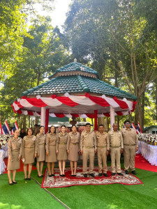 วันที่ 21 ตุลาคม พ.ศ.2569 นายเชษฐา ไพศาล ... พารามิเตอร์รูปภาพ 1